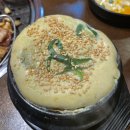 해정축산 이미지