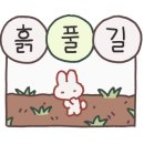 방탈출카페 탈출브라더스 이미지