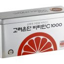 고려약국 이미지
