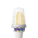 빵빠레 이미지