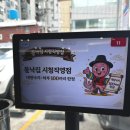 상수도사업본부 앞 | 부산시청맛집 돌낙집시청직영점 후기 (대왕낙지볶음, 부산시청회식 추천)
