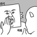 추풍령칼삼겹살 이미지