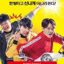 로마의휴일 이미지