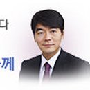 GLOBAL강남어학원 이미지