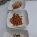 회한첨 이미지