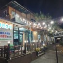 귀빈갈비 이미지
