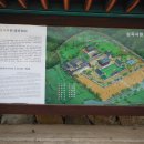 매봉약수터 이미지