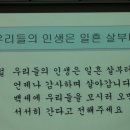 소풍이야기 이미지