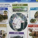 (주)케이알