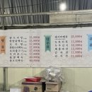 창사천 이미지