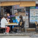 남천식육식당 이미지