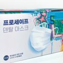 좋은숨편한숨 이미지