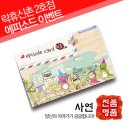 명품2 노래연습장 이미지