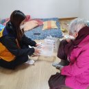 창녕군 치매안심센터 이미지