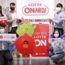 3사통합몰