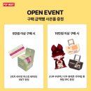 스타마트 이미지