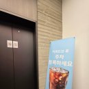 디저트부티크엠대구북구 | 대구 침산동 대형 카페 디저트 맛집 로비아네
