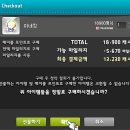 라리엘