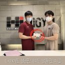 하이짐 까치산점 이미지