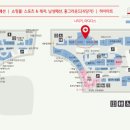 아디다스롯데월드몰 이미지
