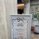 240-운정3-240 | 파주 심학산 카페 동패동 맛집 브런치 대형카페 오퍼스240