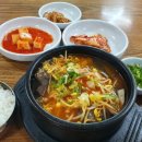 고랑포구 안내소 이미지