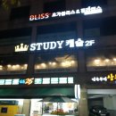 GS25 숭실대점 이미지