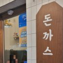 미스터뽑기방 이미지