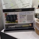 엑스로즈 헬스클럽 | 2026 커피 엑스포 서울 _ 입장 + 프롬워터바질페스토 + 티하우스 클럽