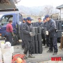 간동우체국 이미지