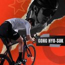 시클리스타(ciclista)
