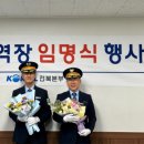 오수역 이미지