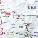 200009.10.9(금)-10(토) 설악산 신선봉 무박산행 계획 이미지