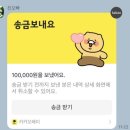 (주)식미안 이미지