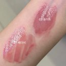 아떼 어센틱 립 글로이 밤 &amp; 아떼 스머징 립펜슬 / 뷰티유튜버 희재 공동개발 제품 내돈내산 후기 / 립...