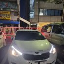 스피드메이트 삼산제일점 이미지