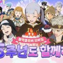 클로버 카카오 검색결과