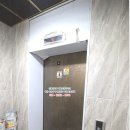 두원빌라 네이버블로그