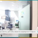 해날치과의원 이미지