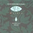 소로3-298 이미지