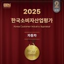 신진브로모터스 이미지