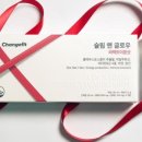 슬림핏앤다이어트 - 강동구 진황도로47길 73 | 슬림핏앤다이어트