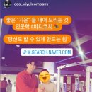 영통로, 효행로 이미지