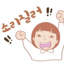 달밤족발충북 이미지