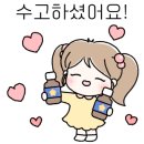 안양판금서비스 이미지