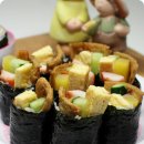 김밥꽁지 이미지