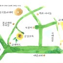 길동이네농장