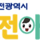 손오공기획