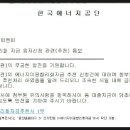 석우설비 이미지