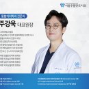 서치과의원 이미지